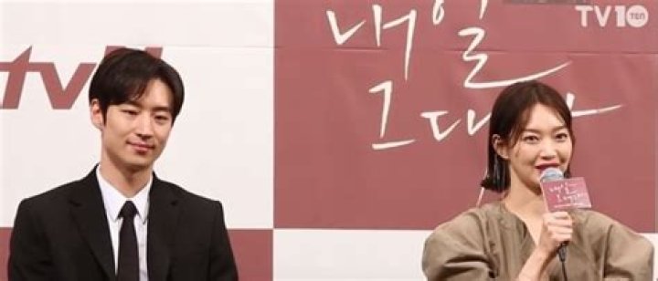 Lee Je-hoon Height, Weight, Age, Girlfriends, Biography, Family, Facts