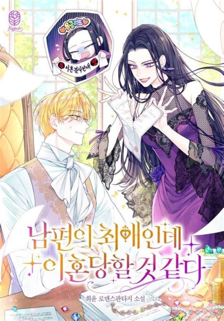 
Maria Sharapova Isn't Married Or Has A Husband! But Also Won't Tell Anything On Her Boyfriend