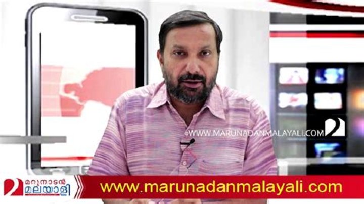 Marunadan Malayali net worth, income and estimated earnings of Youtuber channel
