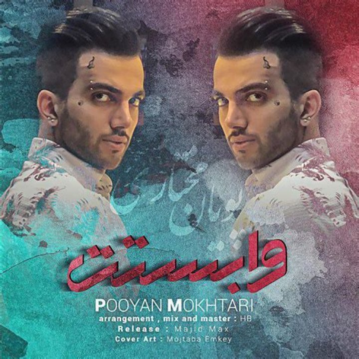 Pooyan Mokhtari net worth, income and estimated earnings of Youtuber channel