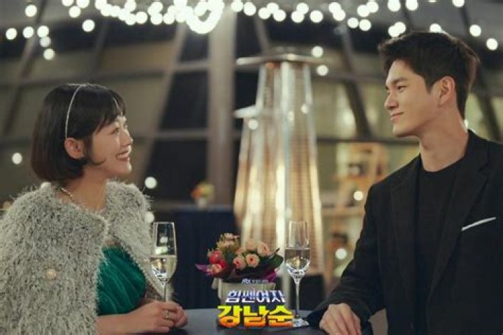 Who is Ong Seong-wu Dating Now