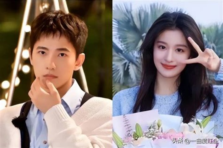 Who is Yang Yang Dating Now