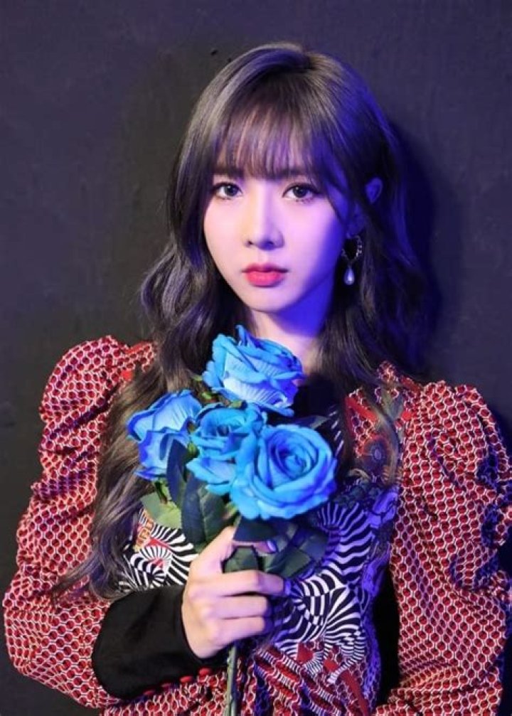 Yoohyeon Height, Weight, Age, Body Statistics